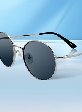 安姿2025年新品墨镜女复古小圆框潮流太阳镜显脸小防晒出游18340