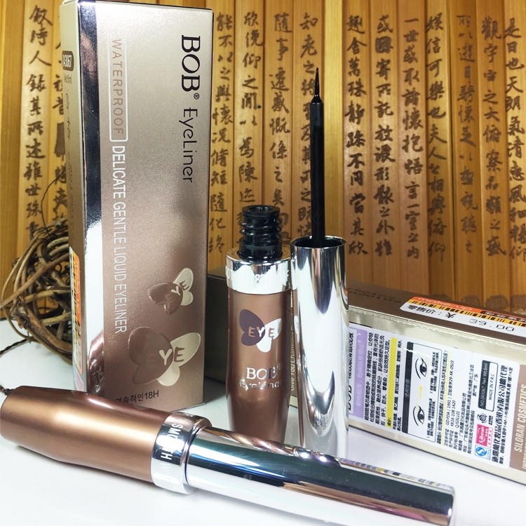 正品BOB精致顺滑眼线液笔速干防水防汗不晕染易上妆软头初学者