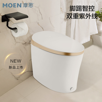 【新品】摩恩感应翻盖智能马桶家用全自动一体座便器SW1612