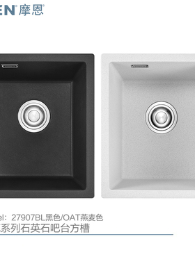 摩恩洛克厨房石英石水槽花岗岩台下盆单槽小户型岛台27907BL/OAT