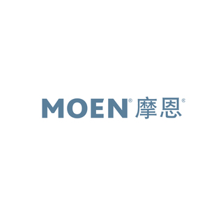 摩恩线下实体店任何款 请带型号咨询价格补差 式 现货或者预定链接