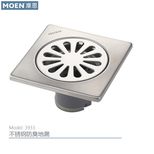 11903家用浴室通用防臭防虫地漏 3933 MOEN摩恩3956 3997