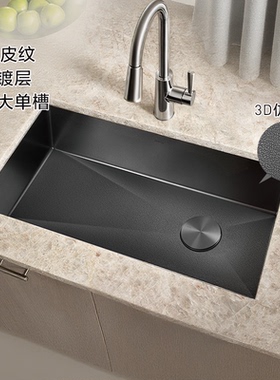 摩恩印象系列水槽厨房洗菜盆手工大单槽家用纳米65134
