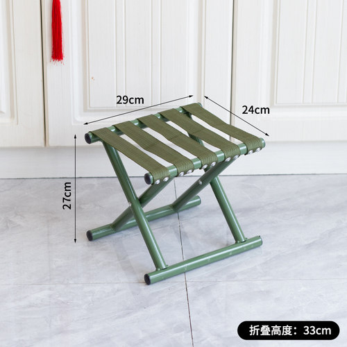 折叠椅子折叠凳子户外便携小马扎钓鱼椅家用板凳结实小凳子钓鱼凳