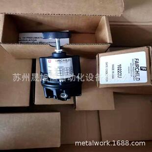 10262BPJ美国仙童FAIRCHILD背压阀/压阀10263