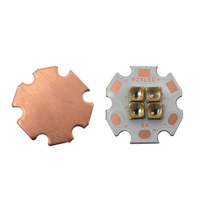 UVC紫外线光RZXLED20W