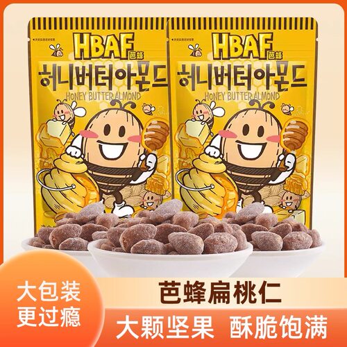 韩国进口芭蜂HBAF蜂蜜黄油扁桃仁