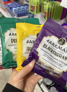 英国进口茴香桉叶润喉糖薄荷糖蜂蜜柠檬护嗓清新凉护嗓糖