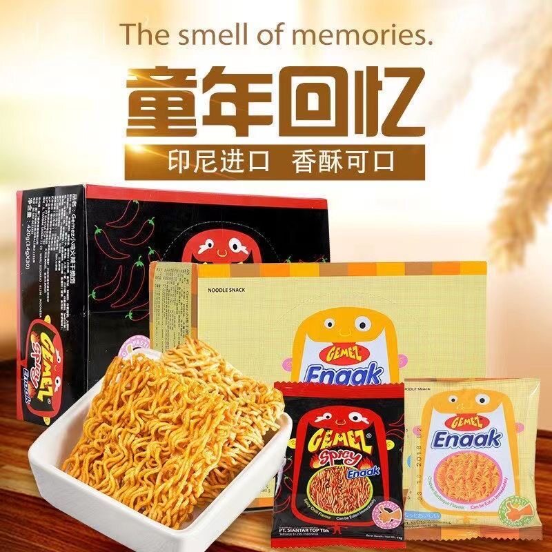 GEMEZ印尼小鸡面烧烤辣味30袋