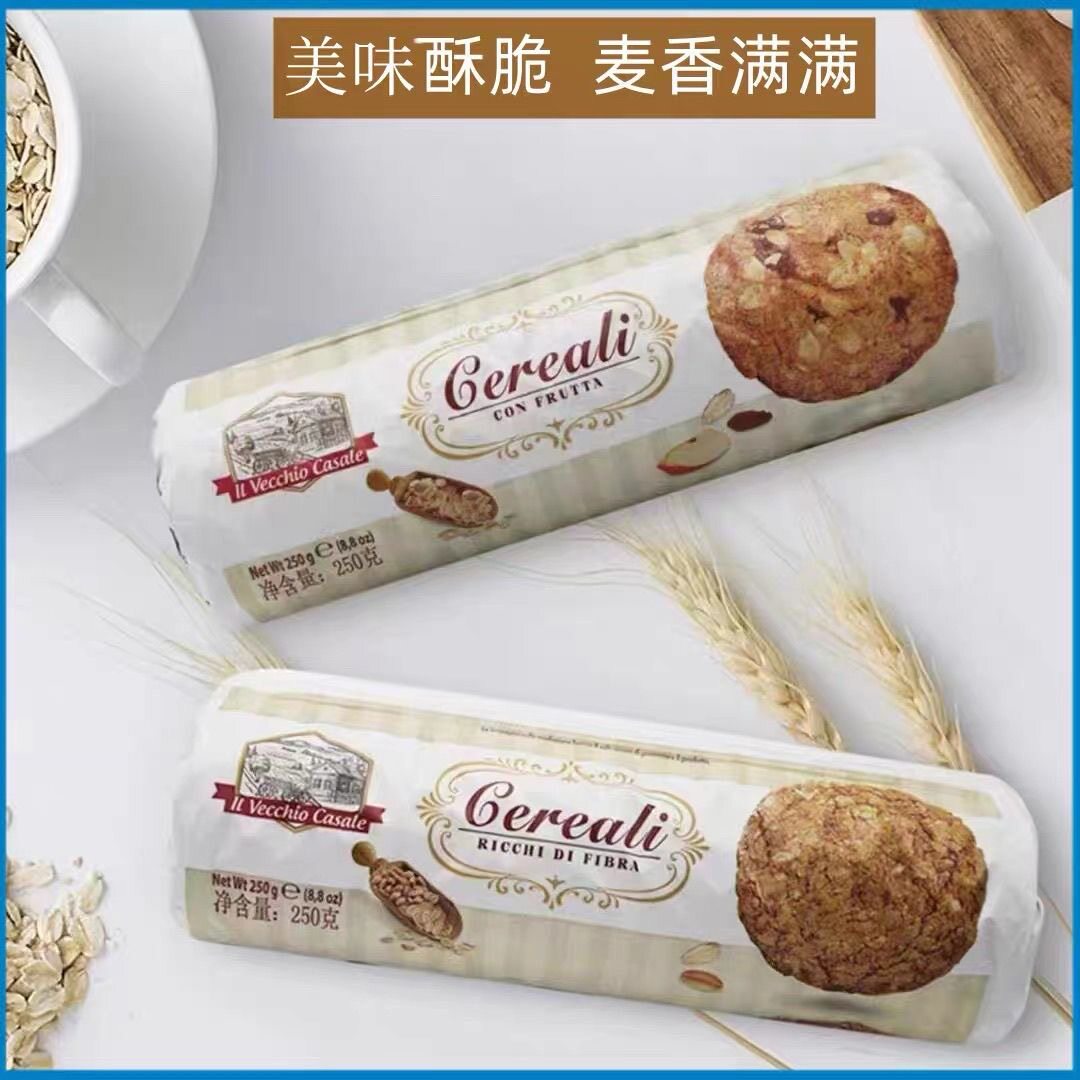 意大利维趣多燕麦饼干葡萄干