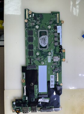联想笔记本电脑 Lenovo，Thinkpad内存硬盘升级扩容