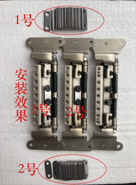 27寸 21.5寸一体机IMAC A1419 A1418 屏轴转轴铰链修复改良版铁片