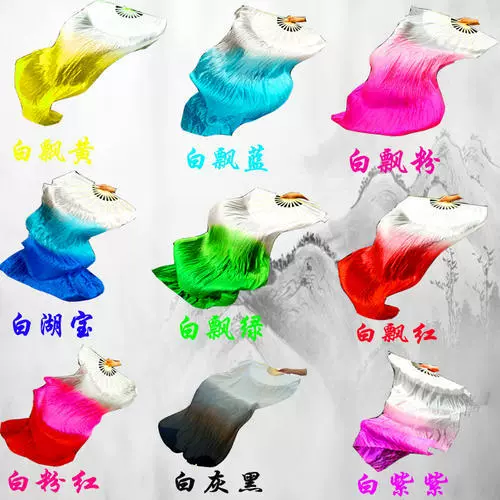 Кои -копия фаната танца, левый палец в глубоком трехверовом градиентном фанате танце