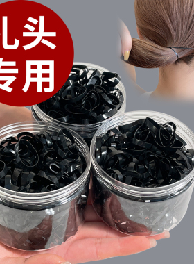 黑色橡皮筋女扎头加粗加厚发圈头绳夏季一次性高弹力耐用胶圈皮套