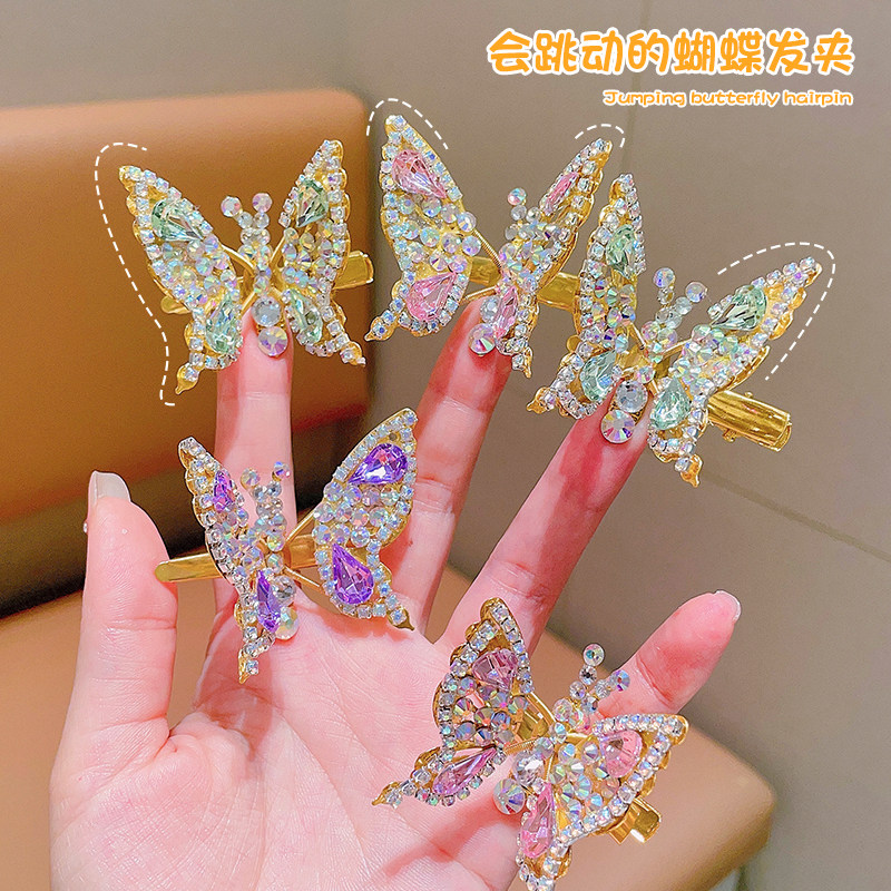 会动的金属蝴蝶发夹女童超仙古风汉服发饰2025新款鸭嘴夹发卡头饰,饰品/流行首饰/时尚饰品新,发饰,淘宝优惠券,粉丝福利购,淘宝优惠卷