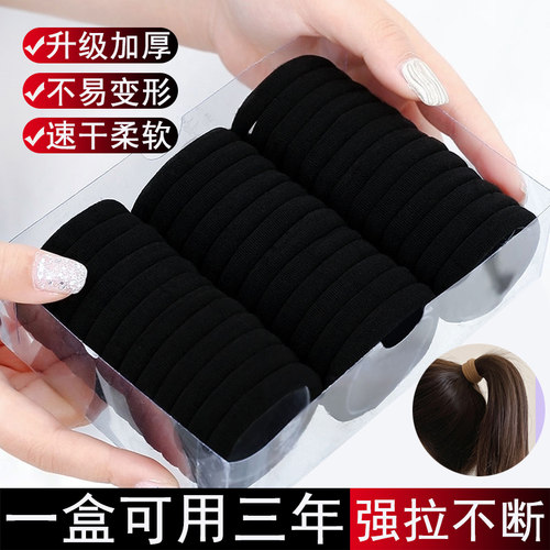 韩国ins头绳女皮筋扎头简约
