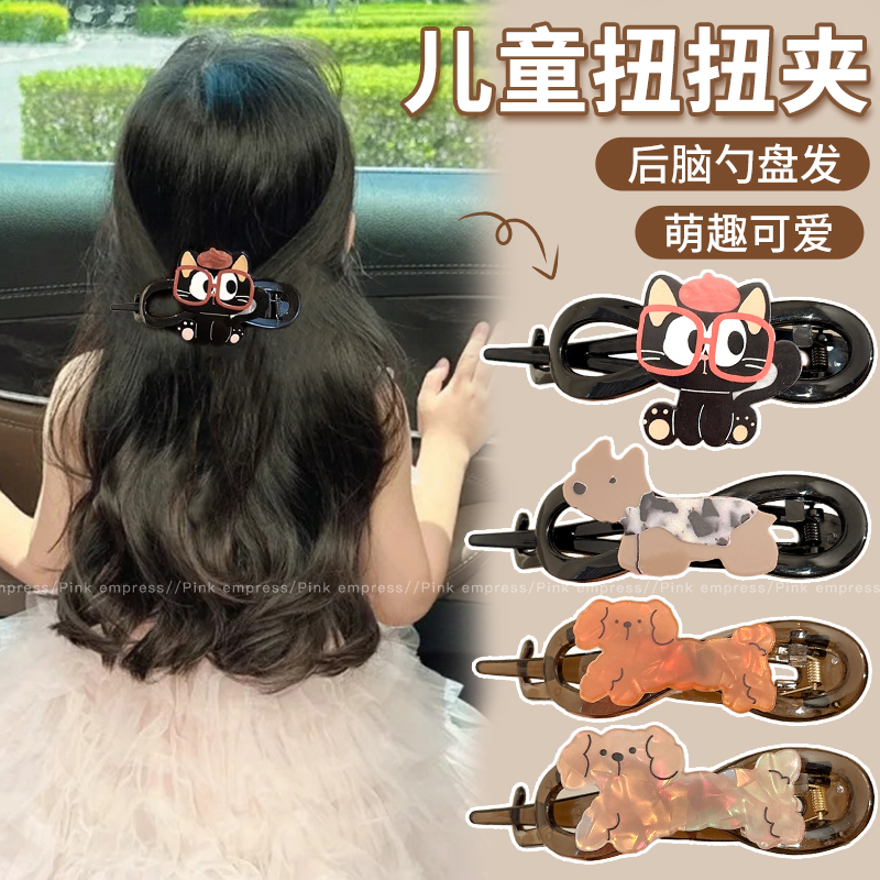 儿童盘发猫咪扭扭夹抓夹2025新款