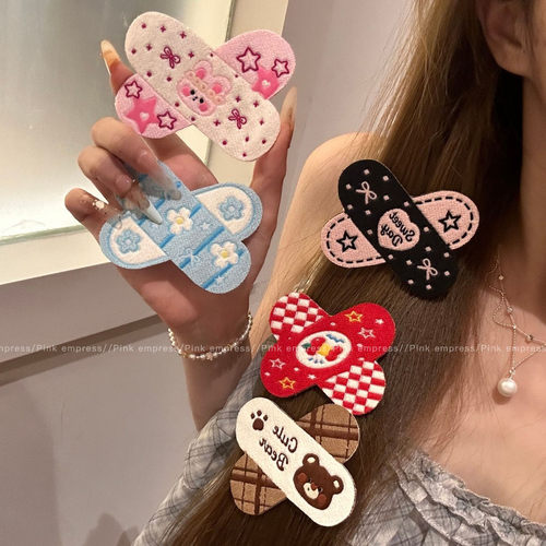 可爱创可贴发帖女碎发整理神器