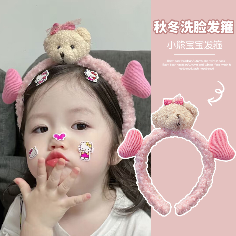 2025年新款洗脸毛绒发卡可爱