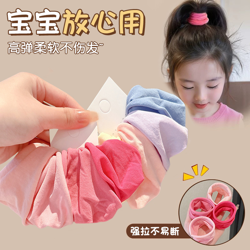 面膜发圈儿童扎高马尾发绳毛巾圈