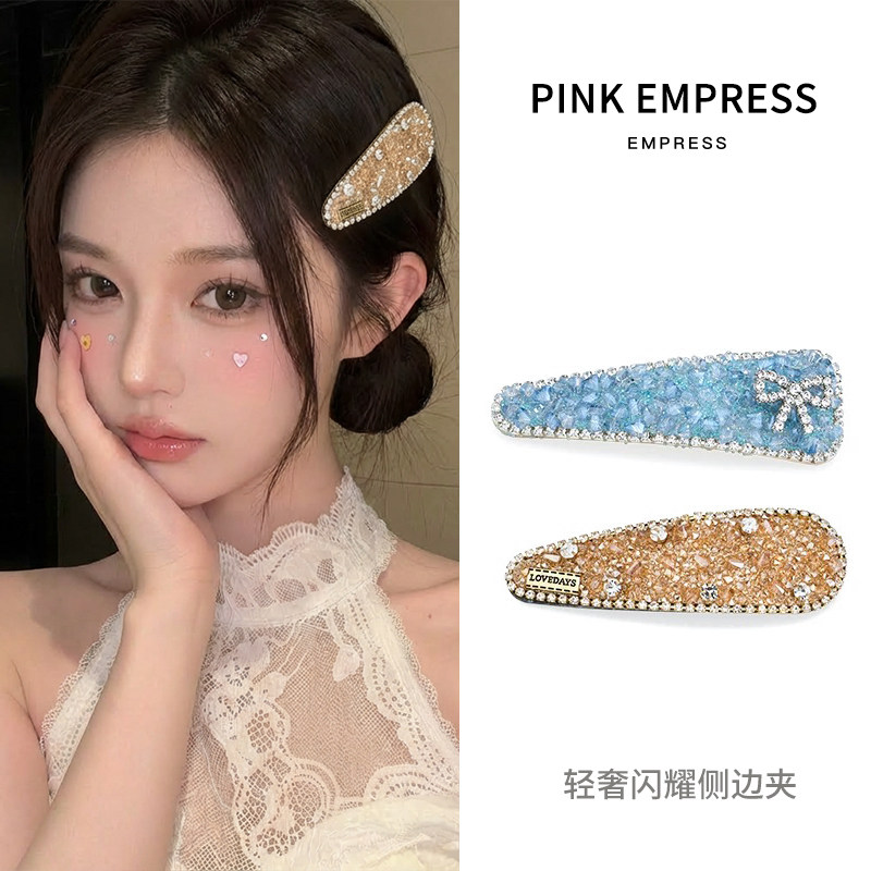 法式水钻蝴蝶结发夹女2026新款侧边碎发刘海夹头饰高级感边夹发卡,饰品/流行首饰/时尚饰品新,发饰,淘宝优惠券,粉丝福利购,淘宝优惠卷