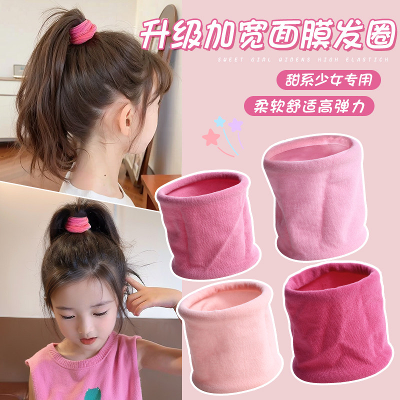 多巴胺高马尾方巾发圈女2026新款儿童扎头发绳高弹力耐用皮筋头饰
