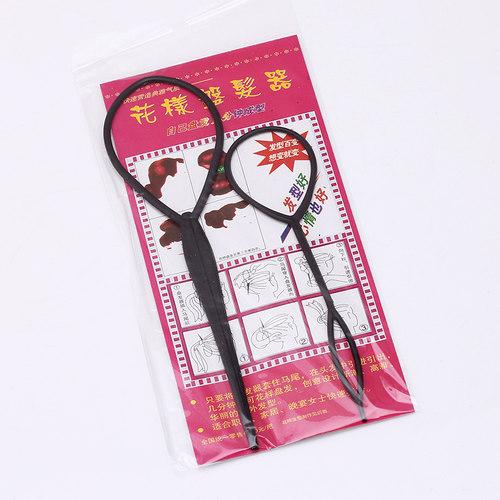 韩版工具套装长发变短发饰品
