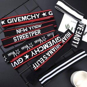 韩国男士街头潮人运动发带