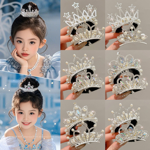 儿童丸子头盘发固定发夹公主皇冠发扣高级感小女孩马尾扣发卡头饰