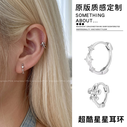 双耳洞星星耳环女小众设计高级感
