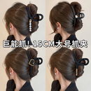 2025新款 黑色超大号抓夹发量多鲨鱼夹发卡发夹后脑勺盘发夹子头饰