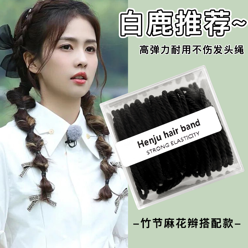 2025年新款气质咖色头绳