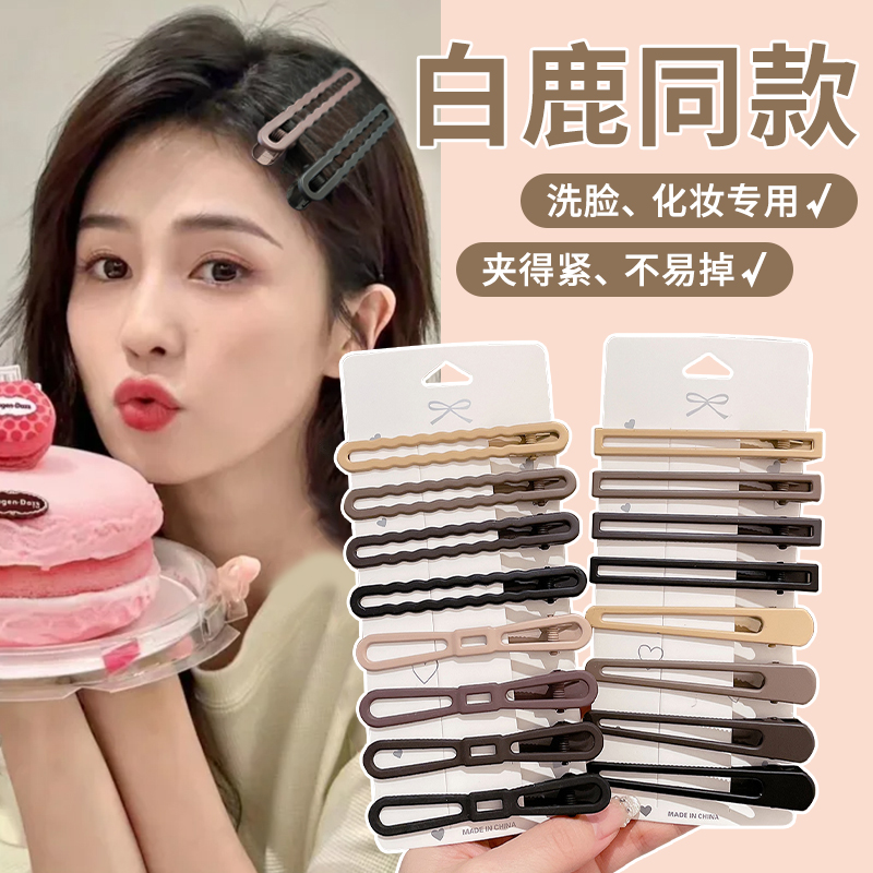 2023年新款气质高级感发饰