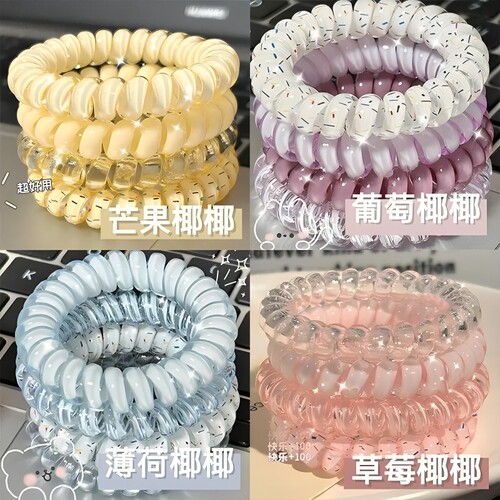 简约韩式少女葡萄椰椰电话线发圈