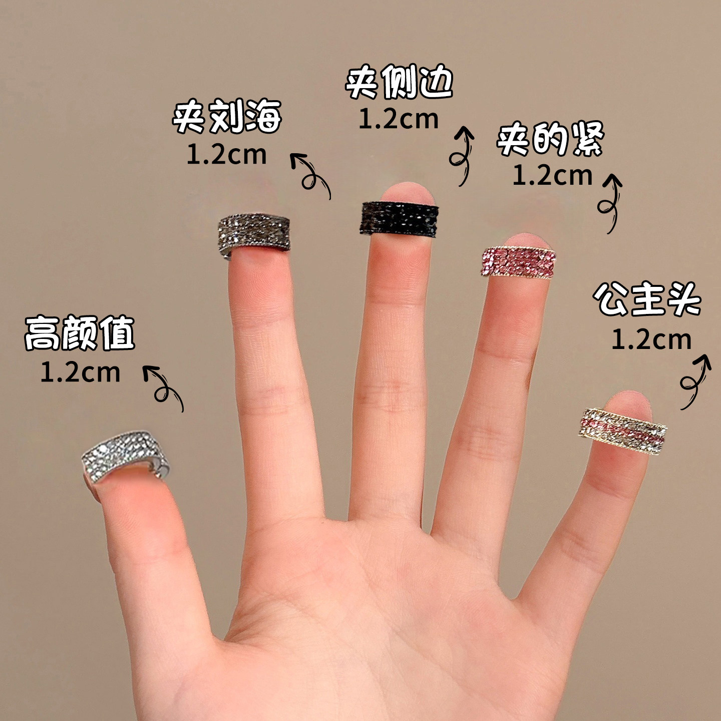 金属圆形发扣女2026新款前额碎发刘海夹发夹公主头侧边小夹子发卡,饰品/流行首饰/时尚饰品新,发饰,淘宝优惠券,粉丝福利购,淘宝优惠卷