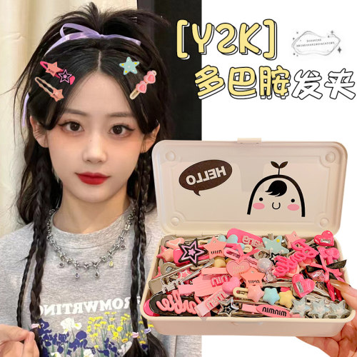 2025新款多巴胺发夹Y2K金属发卡