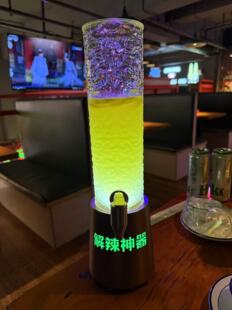 （蛙来哒）品牌定制饮料桶专供2L链接，定制产品，不支持退货退款