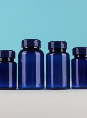 蓝色PET塑料固体瓶保健品中药粉瓶鱼饵医药胶囊瓶片剂小药分装瓶