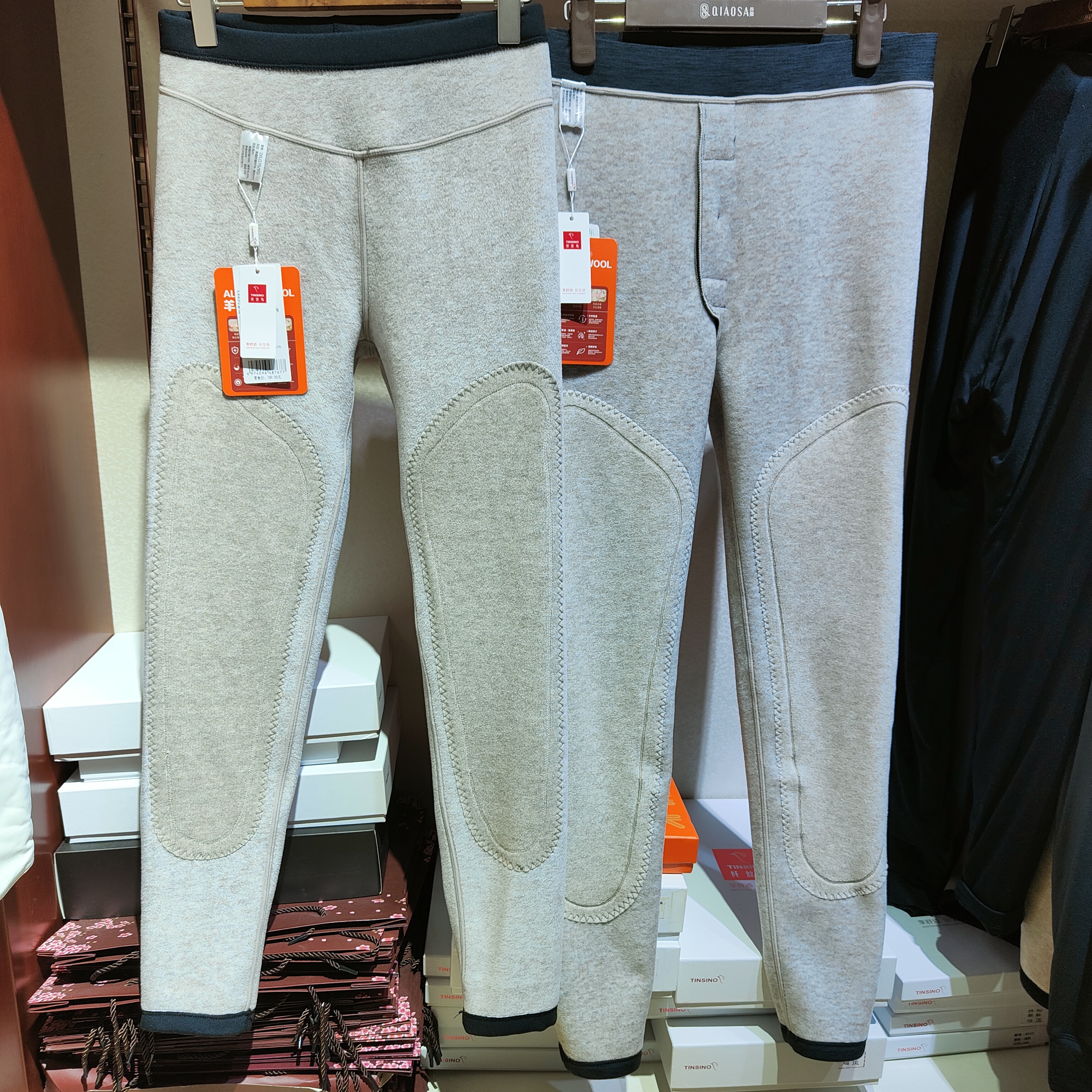 纤丝鸟8003秋冬男士羊毛蚕丝复合保暖裤加绒加护膝中厚打底裤8002