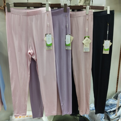 2025春新款优可丝女士薄款弹力秋裤打底线裤单裤保暖裤6825
