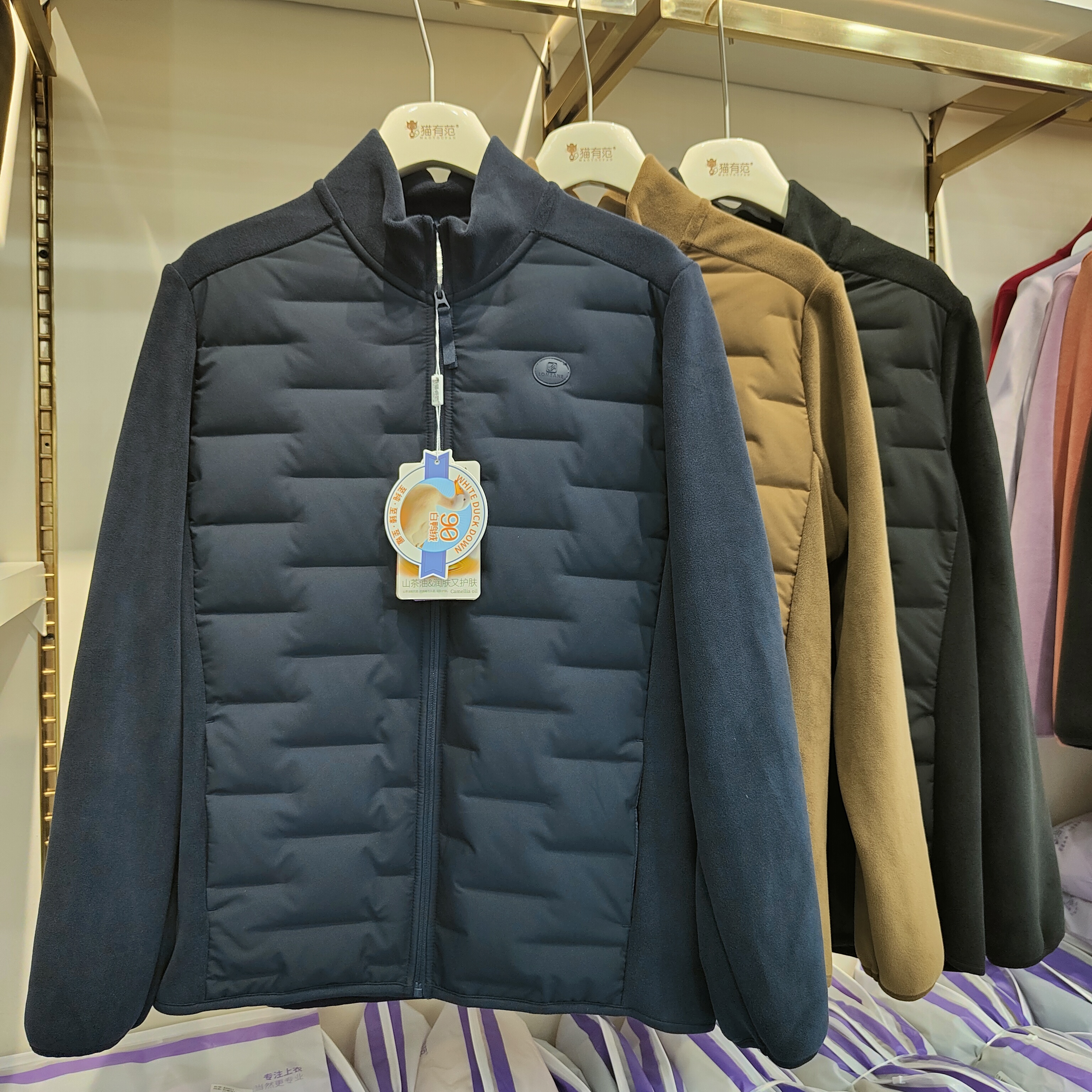 猫有范8803秋冬男轻羽绒棉服修身保暖摇粒绒立领保暖上衣外穿内搭