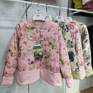 棉服 妈妈装 羽伦美2588秋冬新款 女士羊毛立领盘扣花棉袄靓丽时尚