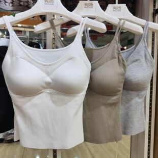 曼色2508女士无痕背心带胸垫免穿文胸打底吊带内衣内搭条纹背心