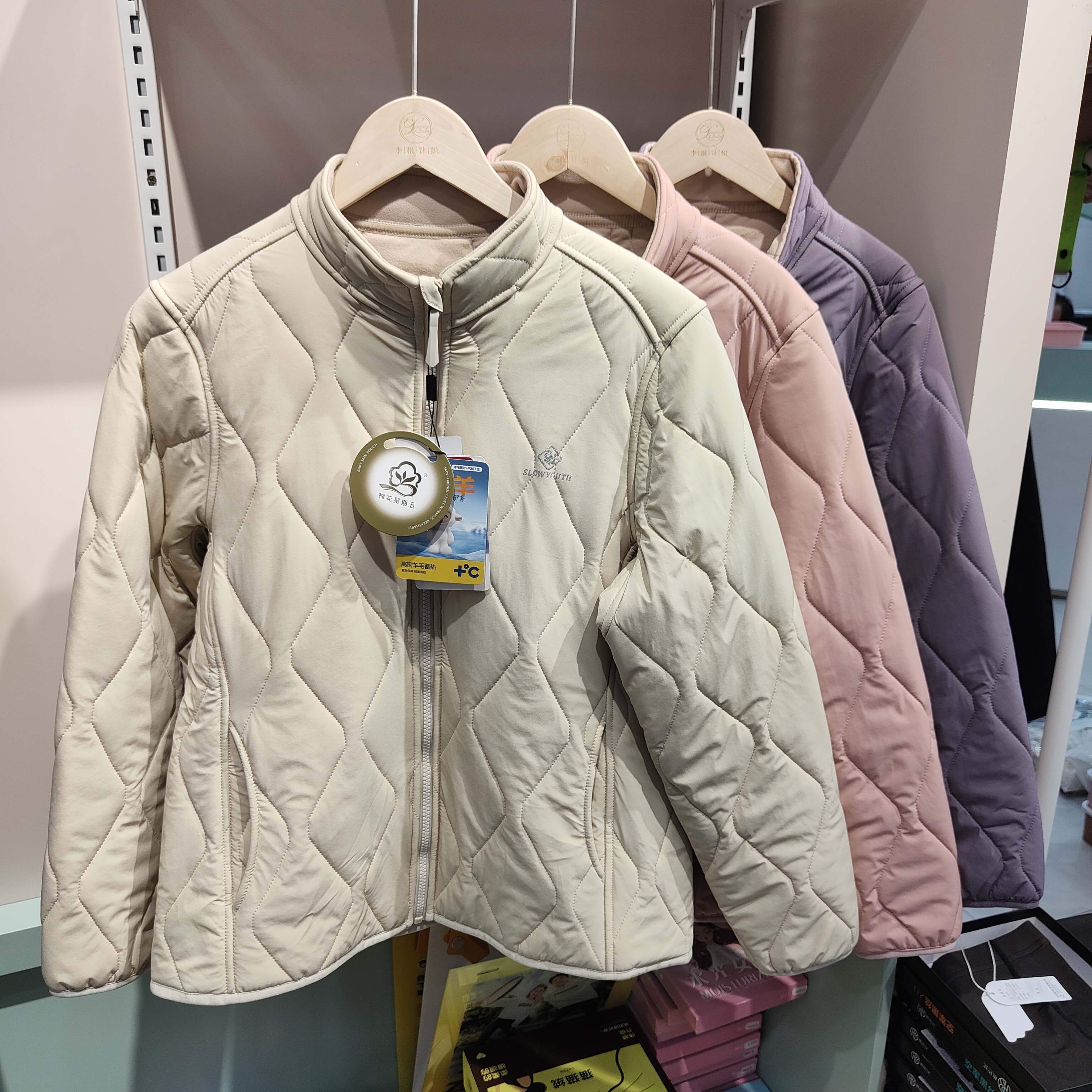 棉花星期五6461女士立领菱形格羊毛棉服棉衣外套保暖上衣2025新款