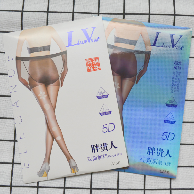 双面加裆天鹅绒LaueVnsa5D超薄