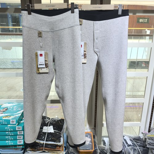 纤丝鸟秋冬一体加绒保暖裤中厚款弹力打底衬裤大码男9006女9007