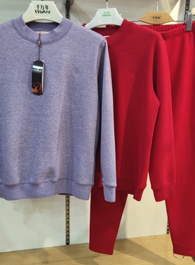 卡尔鹿王K2368T女士加绒加厚保暖套装大红保暖内衣小圆领毛衫妈妈