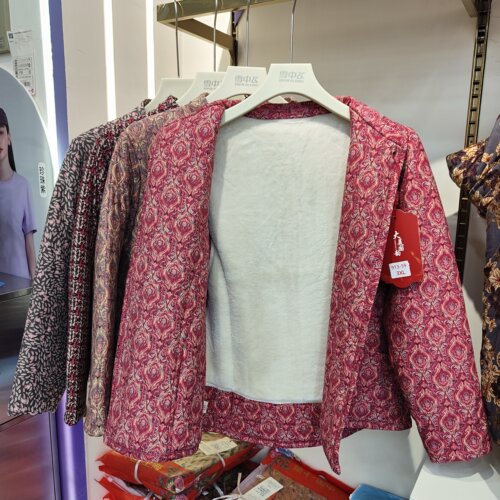 启点913中老年女士蚕丝驼绒棉衣加绒加厚保暖棉服外套妈妈装棉袄