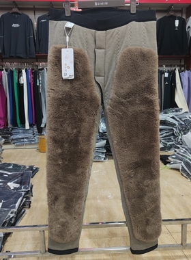澳尔羊8409冬季男士三层加绒加厚兔毛加长护膝保暖裤特厚羊毛棉裤