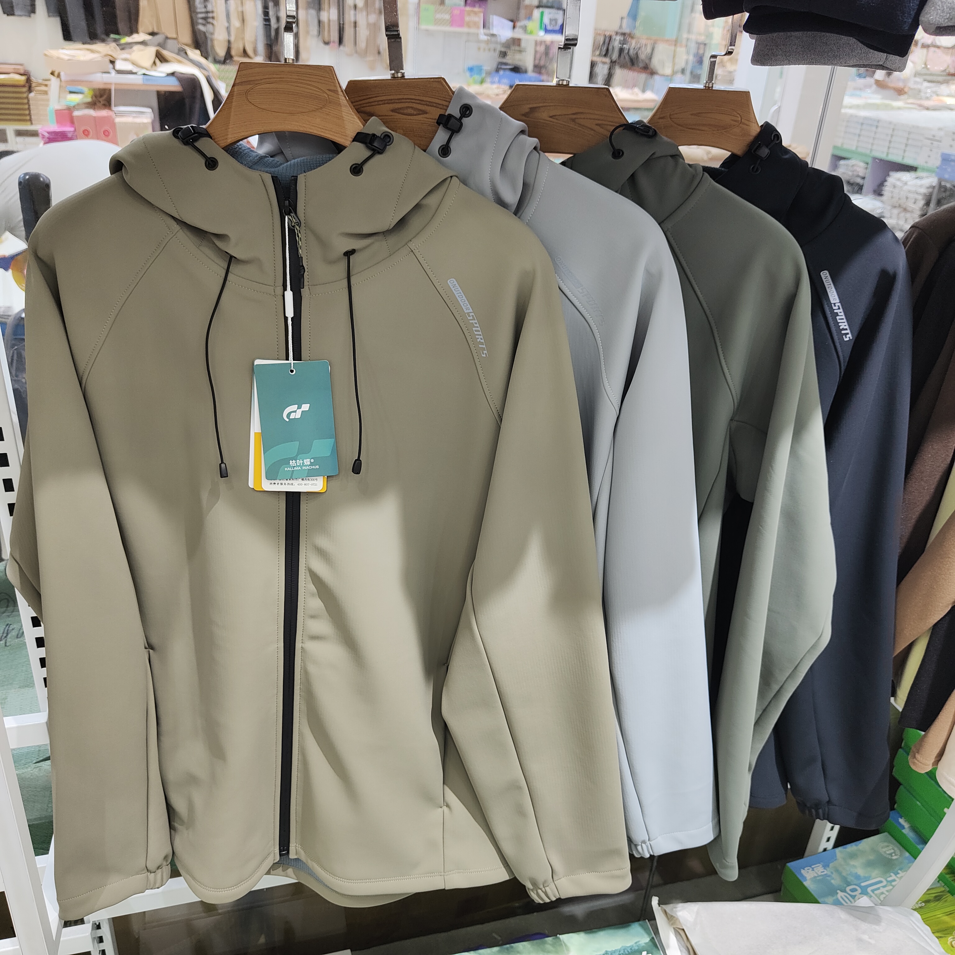 枯叶蝶1099男士户外冲锋衣三合一软壳暴雨级防水防风登山服外套冬